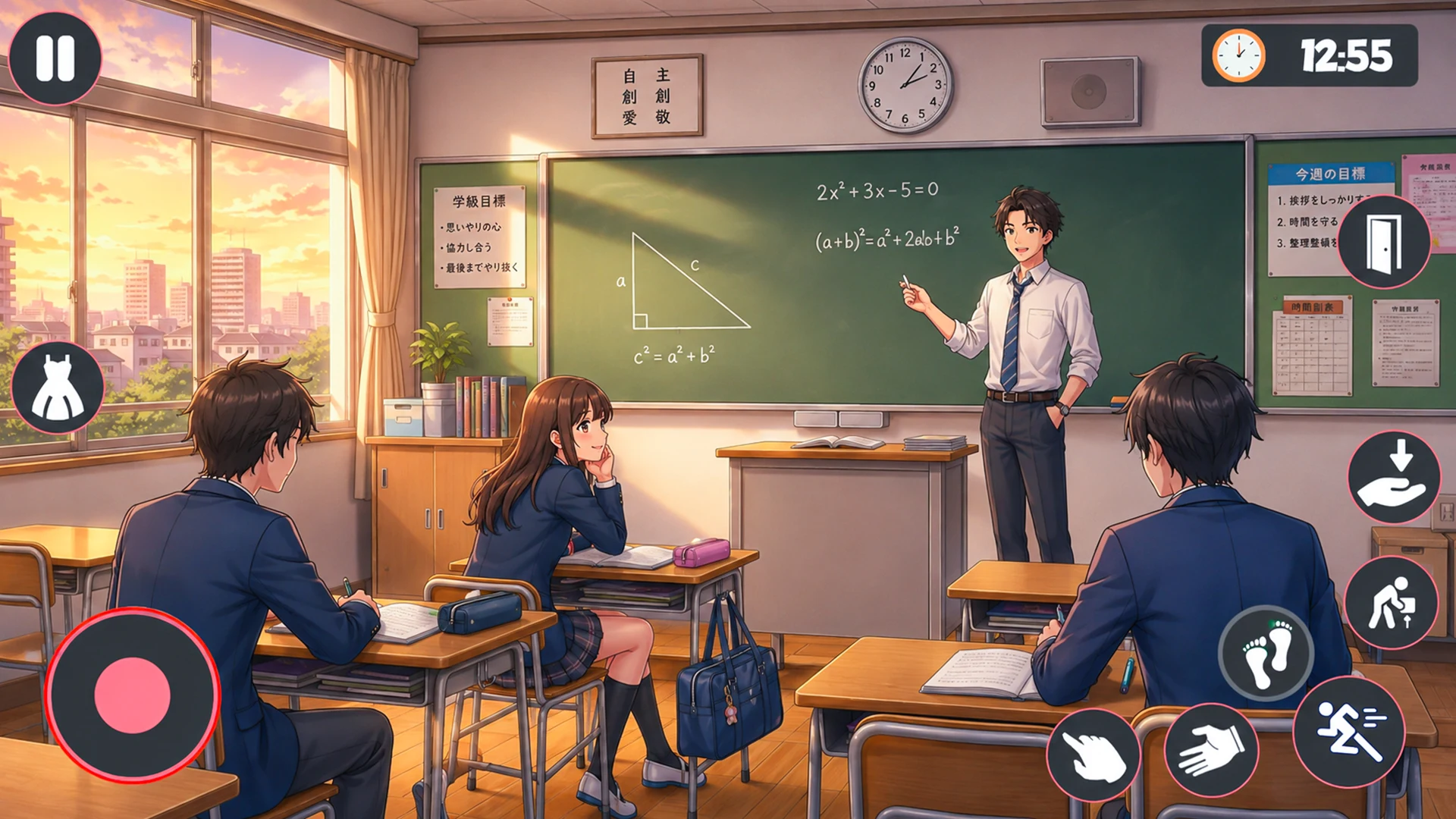 Anime High School Girl Life 24 screenshot